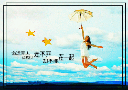 纪念汪国真汪国真诗歌精选