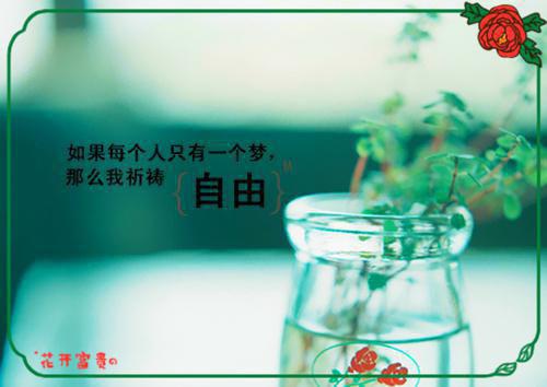 生产部2023年终工作报告