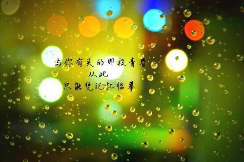 公司员工检讨书500字范文