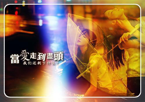 关于作风建设自查报告