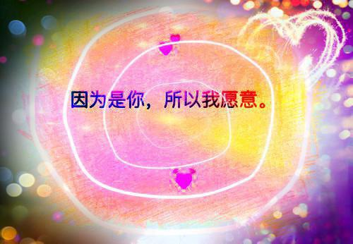 2023计算机销售求职信范文