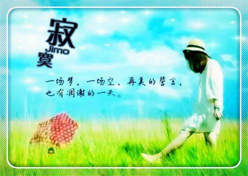 关于秘书业务工作报告