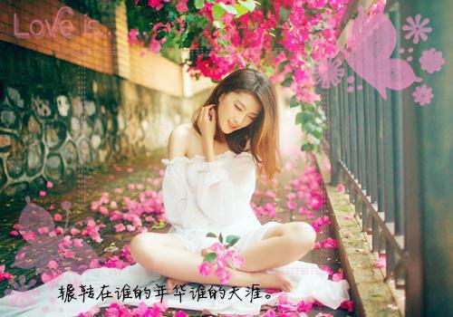 生活很不容易的伤感签名 生活很累的难过签名