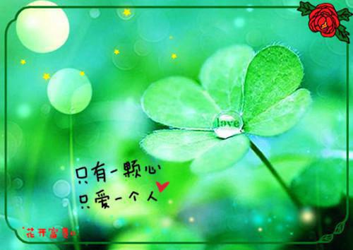 企业中秋节慰问信范文5篇