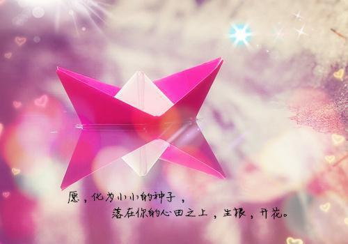 有关信息工程专业求职信范文集锦5篇