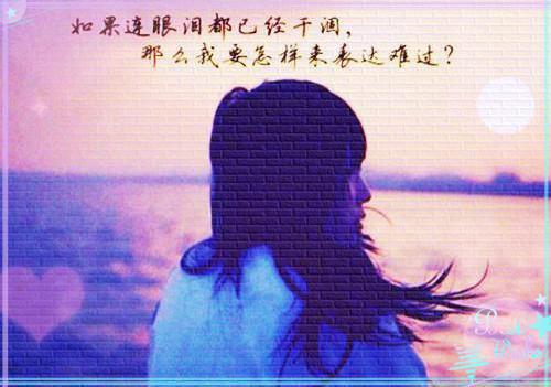 董事会财务工作报告