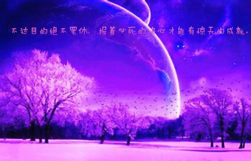 好听网名大全男