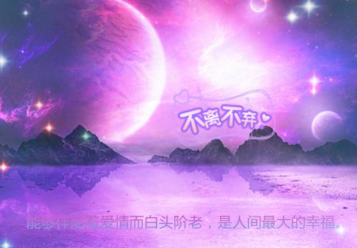 关于中职求职信范文锦集八篇