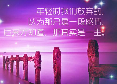秋丛绕舍似陶家，遍绕篱边日渐斜。