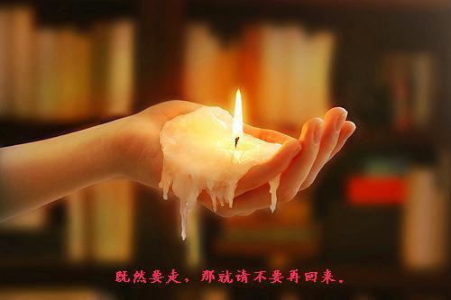 伤感冷漠的时光心语名言