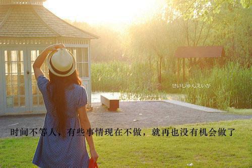英语系邀请函