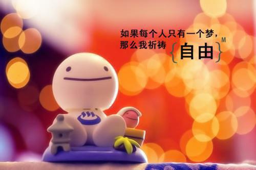 谋取不正当利益个人自查报告