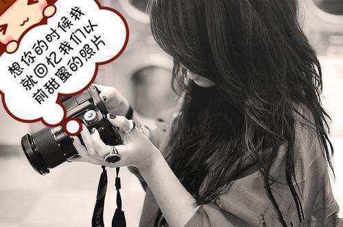 关于教育的主题班会