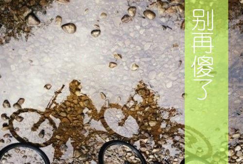 给生病员工的慰问信