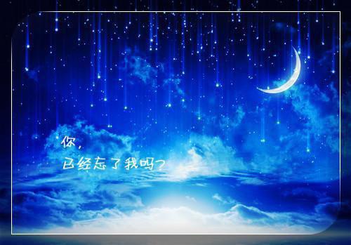 财务管理专业自荐信范例