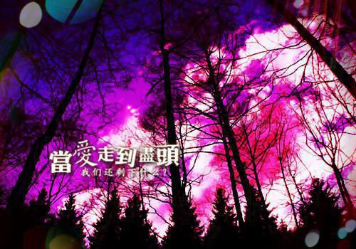 天才在左疯子在右书评天才在左疯子在右感悟解读