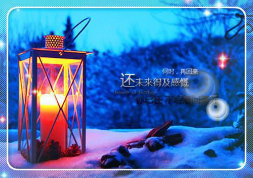 2023市县党委换届工作报告范文