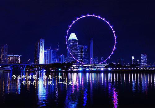 贸易求职信4篇
