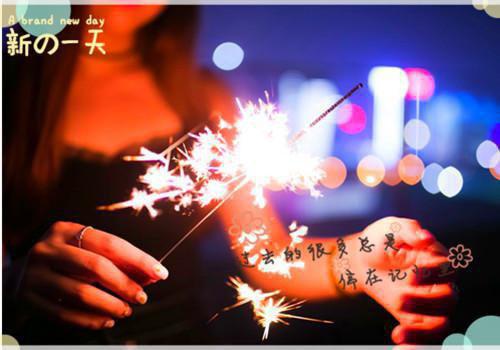 部门经理-求职信模板