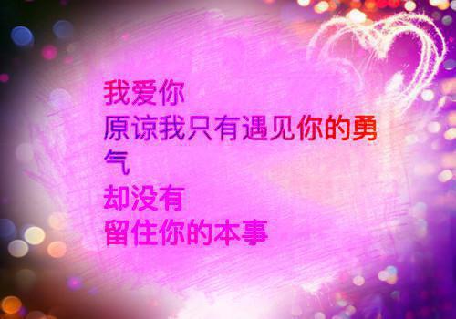 踏上离别的火车，他没有回头小说(楚御宸叶韶意)全本完整阅读最新章节（踏上离别的火车，他没有回头）_笔趣阁