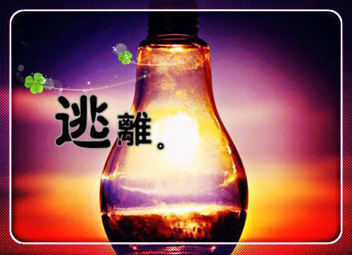 护理专业应届毕业生自荐信