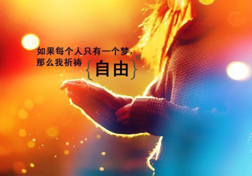 招聘感谢信的范文