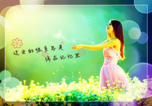关于健康的名人名言健康是人生的第一财富