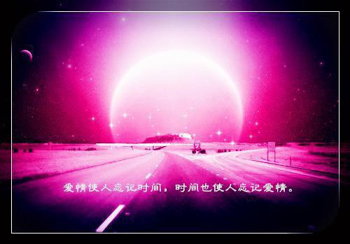 家庭原因离职报告