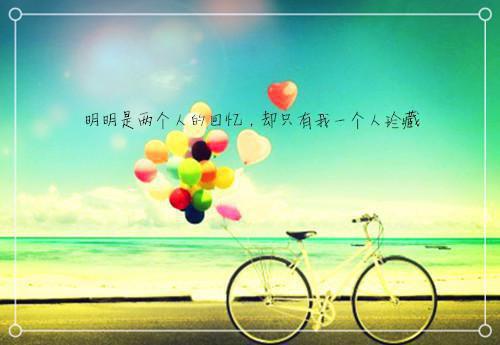 胜利属于最坚忍的人