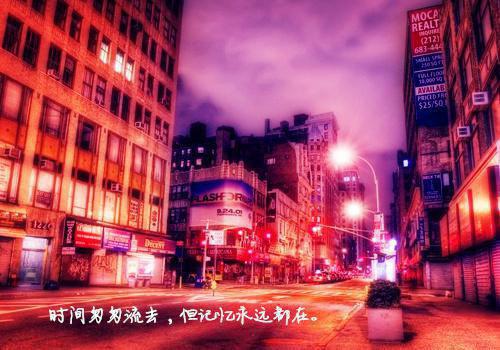 差旅费自查报告