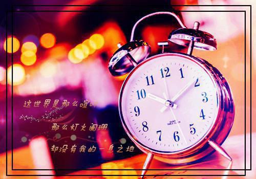 2023研究生自荐信范文