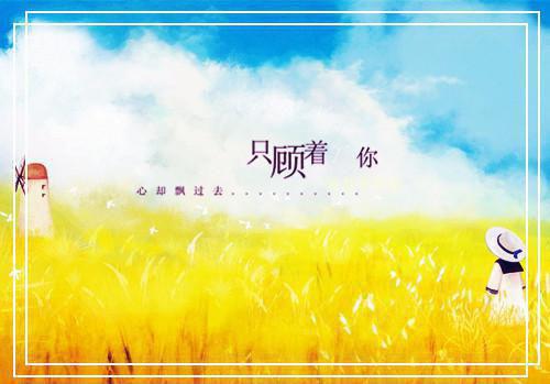 银行年度经营工作总结报告