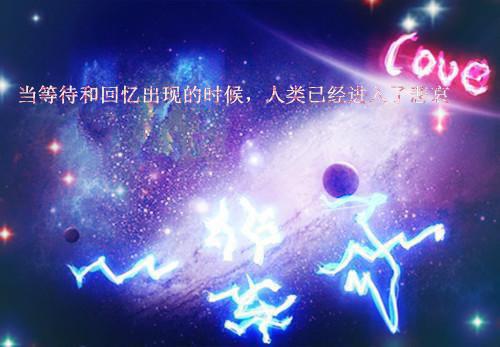 元宵节诗句——《正月十五夜灯》