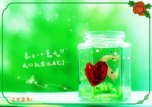 部队结婚介绍信模板【三篇】