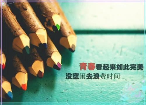 最新农业实习工作报告