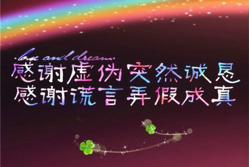 经典幽默小故事：蚊子比技