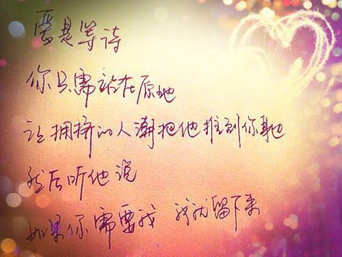2023年牛年新春贺词