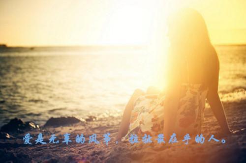 两岁半儿童睡前故事精选