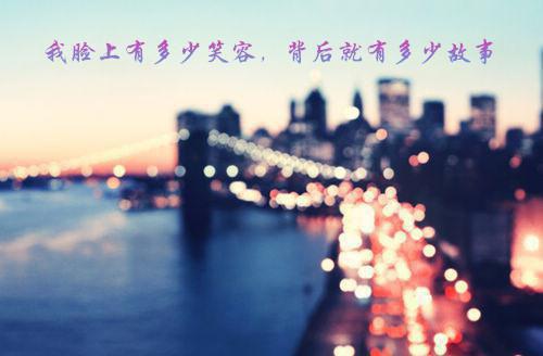 比较好的励志日志赏析3篇