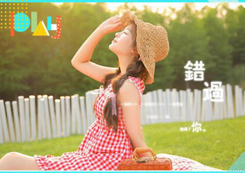 励志电影《战神蚩尤》介绍