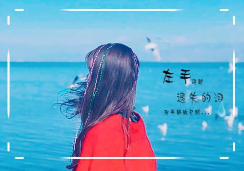 转变作风专题组织生活会情况的报告