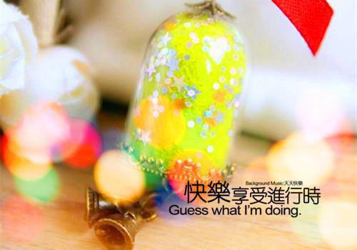 工商管理大学生求职信