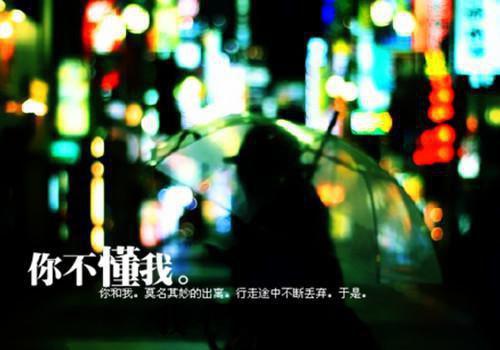 不担当不做为问题自查报告