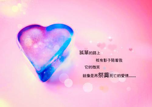 00后有些伤感的个性签名 十五十六岁的朋友都是毕生难忘