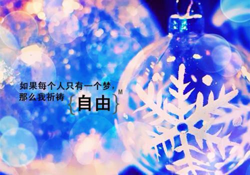 2023年8月大学生书店导购员社会实践报告