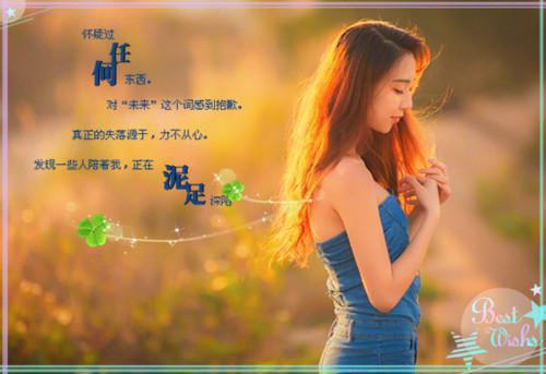 黎九全篇完整在线阅读（强势退婚嫁首长后，竹马红了眼）热门章节列表