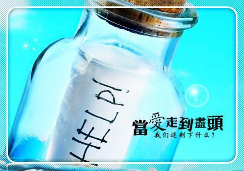 楼堂馆所自查报告