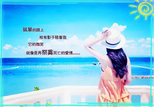 公司爱心捐款感谢信