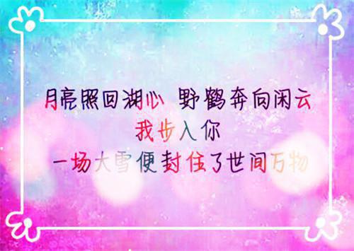 公司年会邀请函的内容