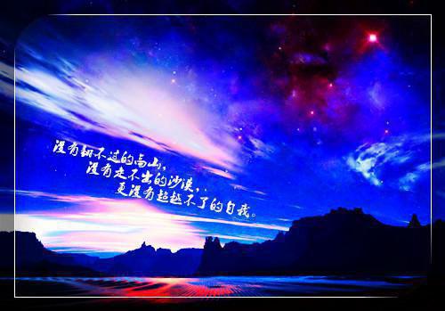 参加工作介绍信